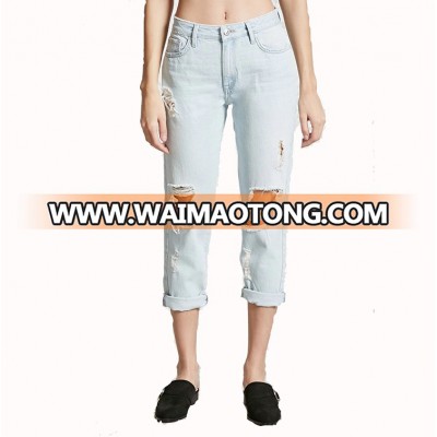 Women Distressed Girlfriend Ankle Jeans Ninth Pants