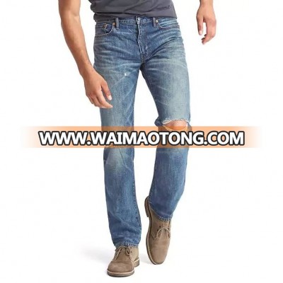 men latest design denim jeans pants brushed denim straight fit jeans